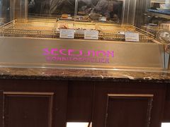 -西村咖啡店 (中山手本店)