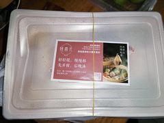 -隆喜元鱼汤包·海鲜(中联广场店)