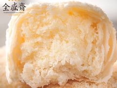 -清真全盛斋传统糕点(西羊市店)