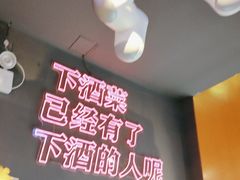 -大成海鲜烧烤·小龙虾(五角场店)