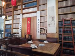 -道南書院·私房菜·早午茶·茶馆