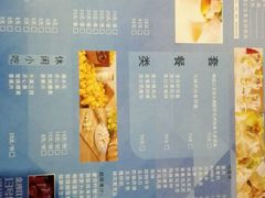 -泡沫BUbbLE量贩式KTV(金沙江路店)