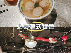 -潮界(虹桥新天地店)