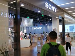 -Sony Store 索尼(来福士店)