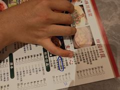 -香阁餐厅·常州菜·常州菜代表品牌(新北奥体店)