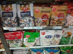 -佳品超市(三亚华庭店)