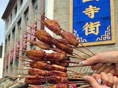 -管氏翅吧(护国寺店)