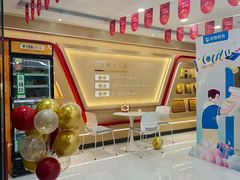 -优路教育·建造师消防安工造价经济师考研(魏公村校区)