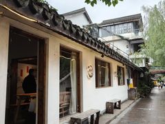 -竹子咖啡bamboo coffee