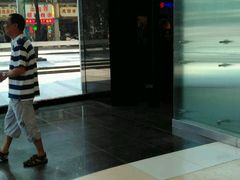 -富邦中心WEST POINT CENTRE
