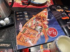 -古田居·特色寿司料理(星之岛旗舰店)