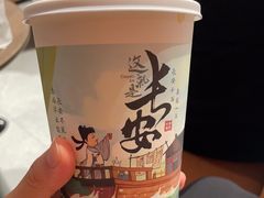 -茶话弄(北京五棵松万达店)
