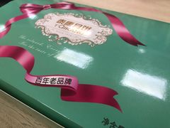 -泰康食品(南京东路店)