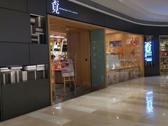 -覔书店(壹方城店)
