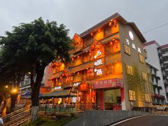 -弓虽昌焖烧鸡(大竹林店)