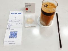 -ADO KAFE(大学城店)
