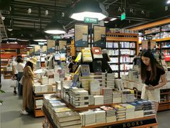 -西西弗书店&矢量咖啡(来福士广场店)