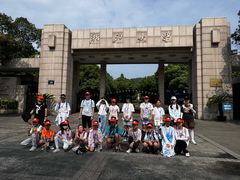-浙江大学(玉泉校区)