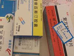 -重庆市中医院(道门口院部)