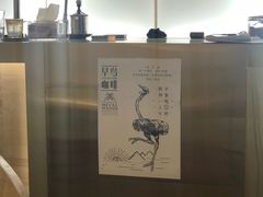 -铁手珈琲制造局metalhands(望京店)