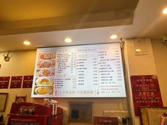 -竹园竹升面(西关总店)