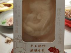 -阿五黄河大鲤鱼(英协路店)