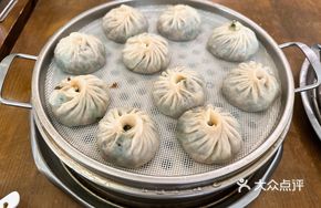 Classic Secret-Recipe Assorted Soup Buns