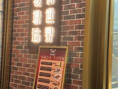 -小满海鲜·别院(天津旗舰店)