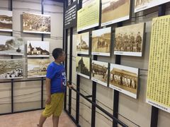 -青岛德国监狱旧址博物馆