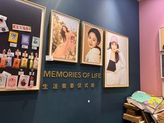 -海马体照相馆(无锡清扬茂业天地店)