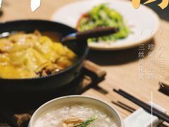 -桂语山房(满觉陇店)