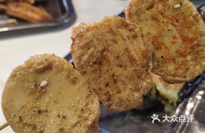 Fried Tofu and Pork Rib Stew