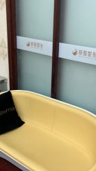 -太原丽都医疗美容医院