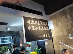 -建哥老菜馆(瑞达公寓一店)