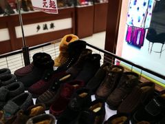 -步瀛斋(大栅栏西街店)