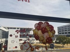 -康师傅私房牛肉面(申虹餐厅店)
