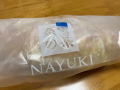-奈雪的茶(石家庄万象城店)