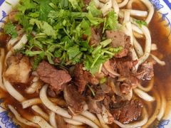 -清真-戏楼王记牛肉面