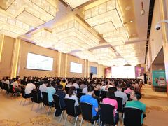 -广交会威斯汀酒店