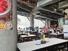 -长沙文和友(海信广场店)