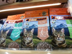 -袖虎宠物(锦绣生态园店)