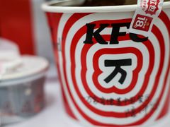 -肯德基(中关村E世界店)