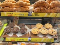 -星巴克臻选(广州高德置地秋广场店)