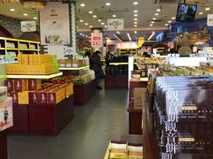 -冠素堂观音饼(朱家尖码头店)