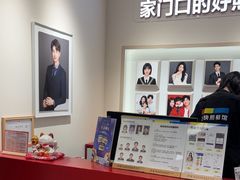 -方快PLUS照相馆(大上海时代广场店)