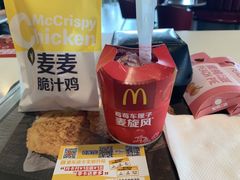 -麦当劳(展览路店)