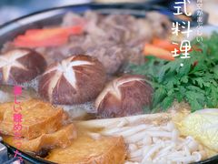 -浦·传统日式料理(3 5 1 1 店)