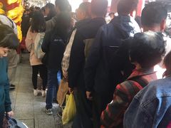-皇上皇腊味店(下九路店)