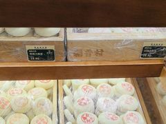-稻香村(文殊院旗舰店)