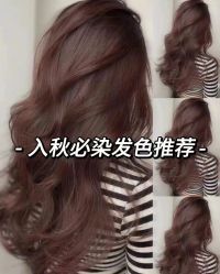 -DL HOPE明星造型